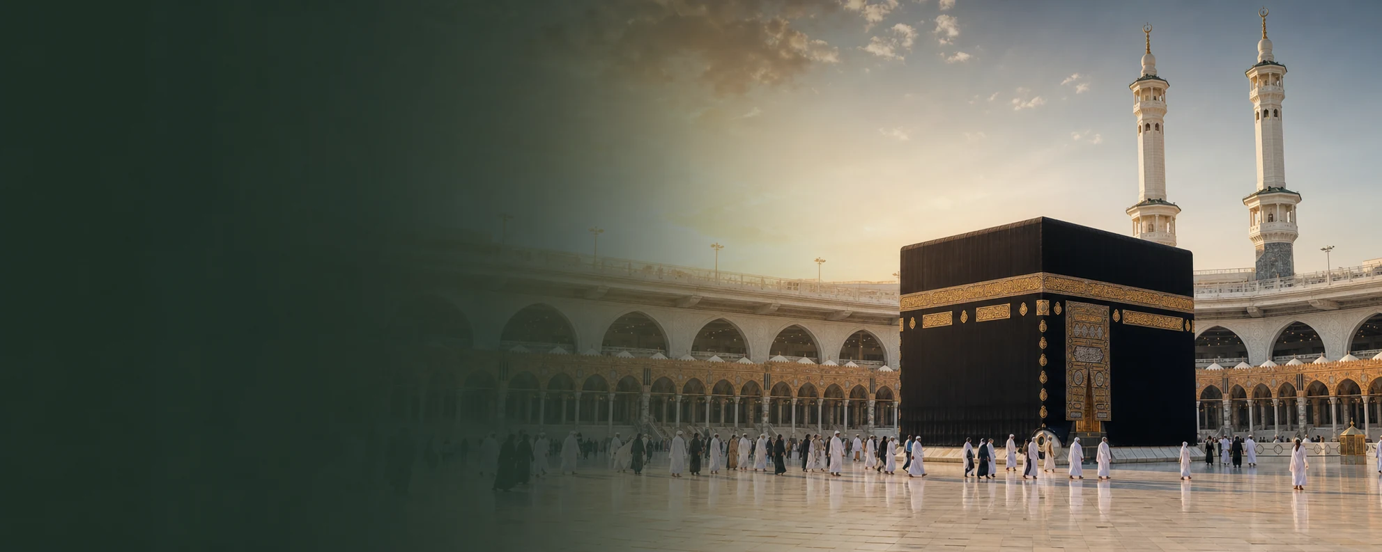 The Holy Kaaba at Masjid al-Haram in Makkah, Saudi Arabia
