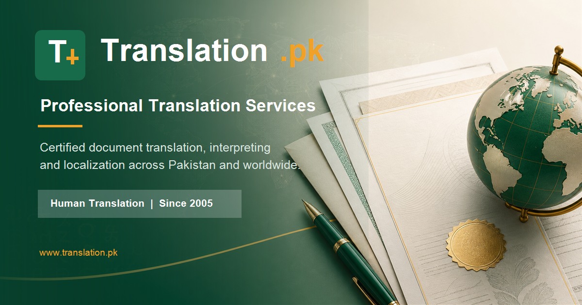 www.translation.pk