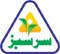 Fatima Fertilizer logo